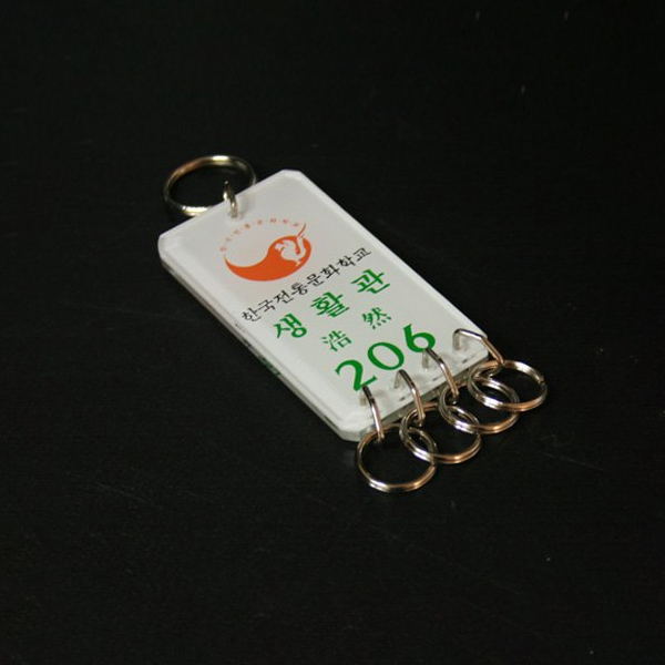 종합 막대 키홀더 링5개 인쇄 15x6cm 10T 종합 막대 키홀더 링5개 인쇄 15x6cm 10T