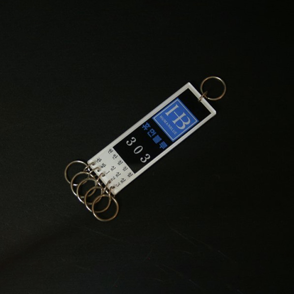 종합 막대 키홀더 링5개 인쇄 15x6cm 10T 종합 막대 키홀더 링5개 인쇄 15x6cm 10T