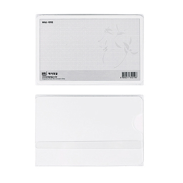 아크릴 명찰케이스(대) 학생증 (NH1019)