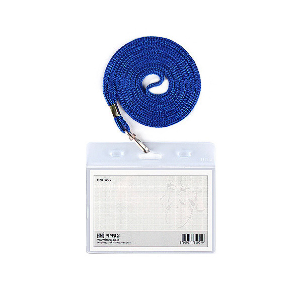 목걸이카드 명찰 (가로) 이름표 (NJ1005)