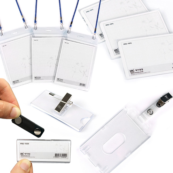 아크릴 명찰케이스 이름표 명찰케이스 NHNJ 묶음 집게 자석 목걸이 네임택