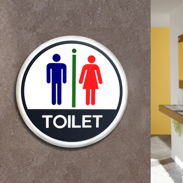 남여공용 화장실 사인BY 원형 단면 안내판 (Y3)