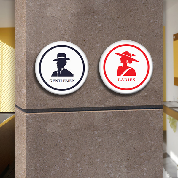 남자 여자 화장실 사인BY 원형 단면 표찰 안내판 (Y1)