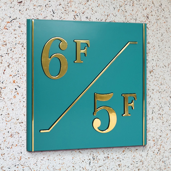 층표시 BY 옥색 22x22cm (LB-3)