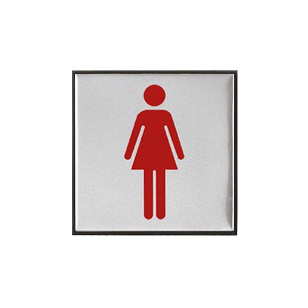 숙녀용 (H0402) 100x100mm