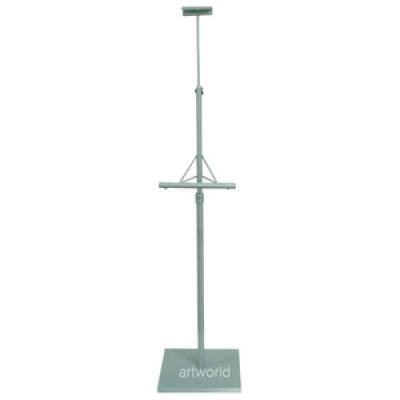 스틸이젤 HDS-45S 스탠드 거치대