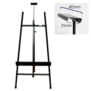 스틸이젤 DS-820 스탠드 거치대