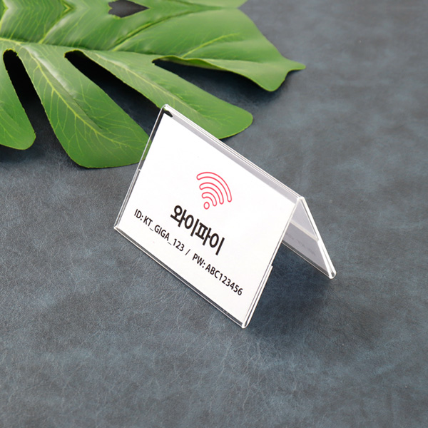 아크릴 POP 양면 쇼케이스 10x7cm DV10070