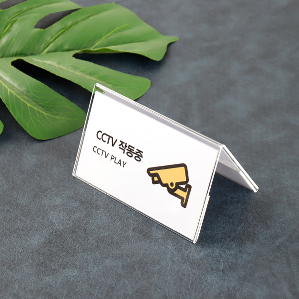 아크릴 POP 양면 쇼케이스 12x7cm DV12070