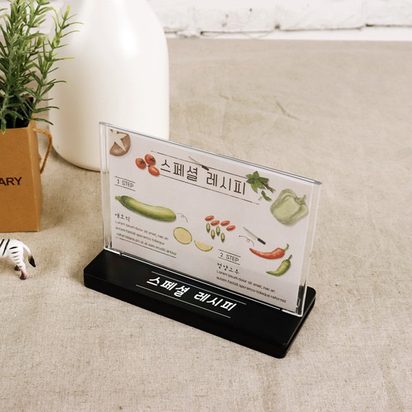 T자형 아크릴꽂이 가로 A6 블랙받침대 UV 인쇄 (JB1410)
