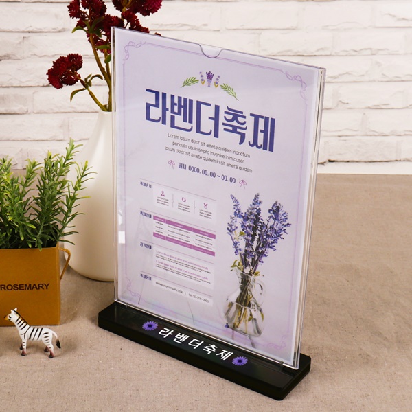 T자형 아크릴꽂이 세로 A4 블랙받침대 UV 인쇄 (JB2129)