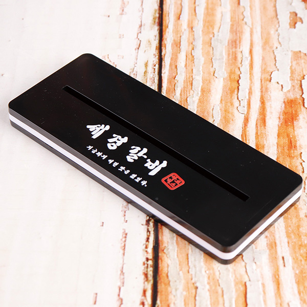 T자형 아크릴꽂이 받침대 UV 인쇄 POP스탠드