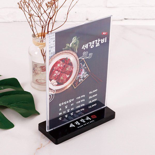 T자형 아크릴꽂이 받침대 UV 인쇄 POP스탠드