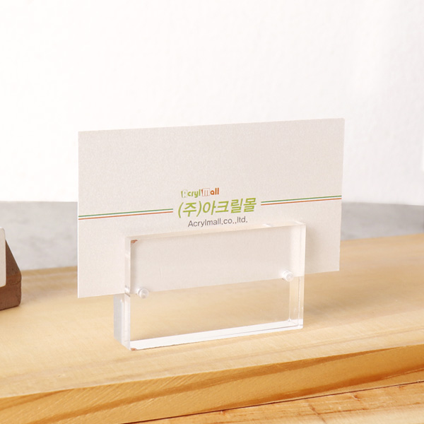 투명 아크릴 자석 명함 정리 진열 명함꽂이 JF0605 투명 아크릴 자석 명함 정리 진열 명함꽂이 JF0605