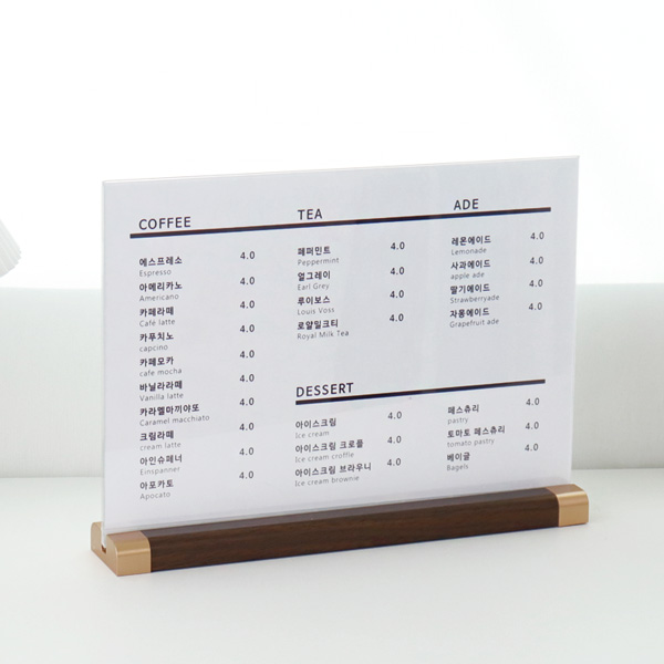 아크릴 T자 꽂이 297 x 210mm 월넛 A4 가로 테이블텐트 (JH2921)
