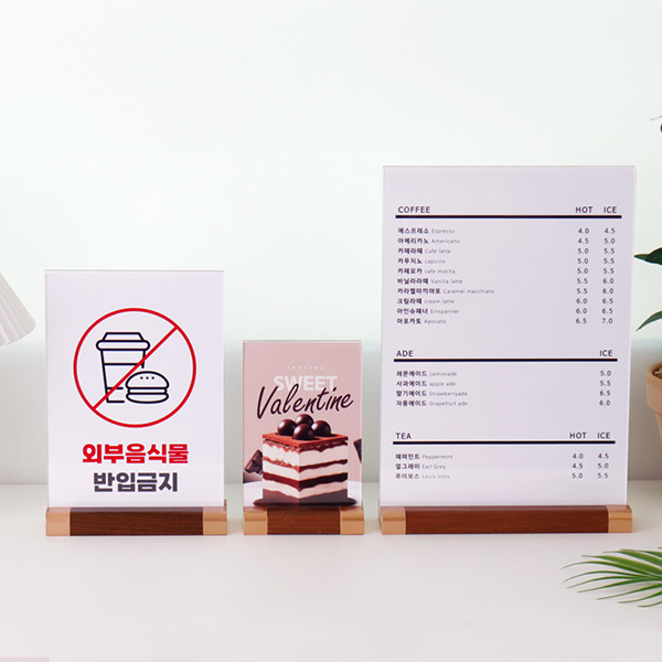 아크릴 T자 꽂이 148 x 210mm 월넛 A5 세로  테이블텐트 (JH1421)