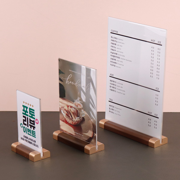 T자형 POP꽂이 안내판 월넛 테이블텐트 투명아크릴 메뉴판 상품가격표 A6 A5 A4