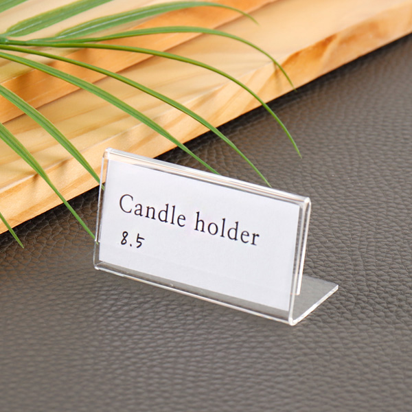 아크릴가격표 단면 6 x 3.5cm