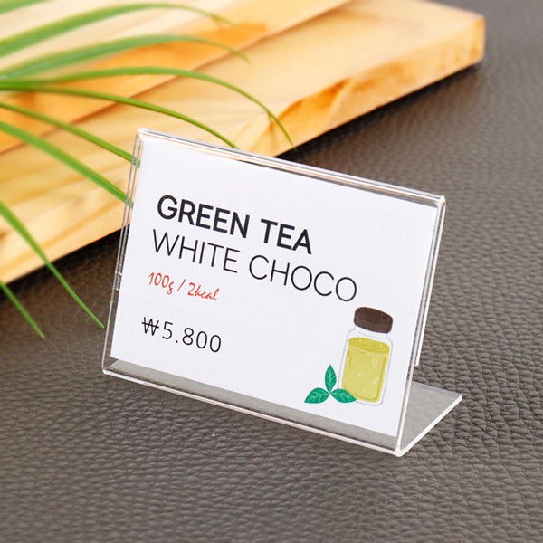 아크릴가격표 단면 7 x 5cm