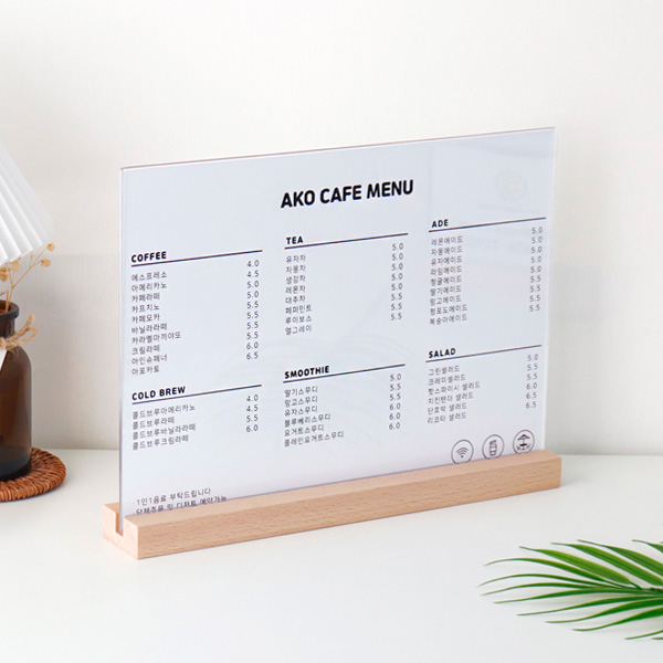 아크릴 T자형 꽂이 A4 가로 우드 스탠드 안내판 원목 상품가격표 JS2921