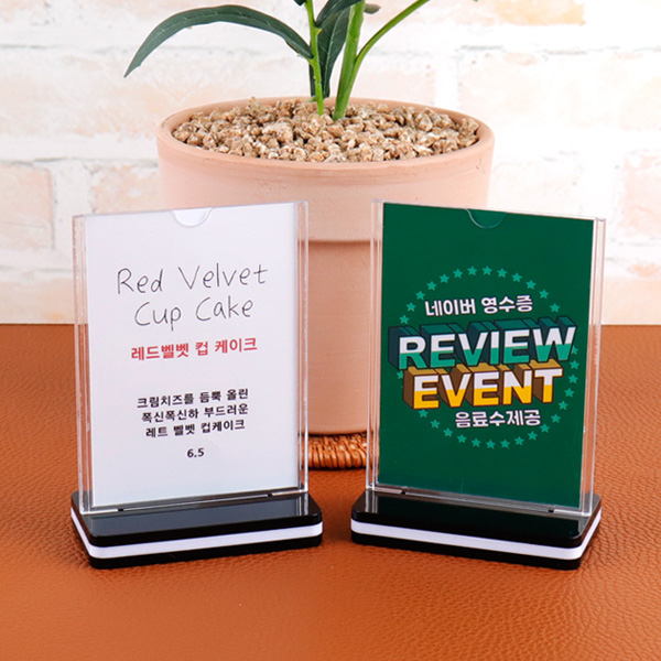 투명 스탠드 POP꽂이 1+1 A7세로 74x105mm T자형 안내판 메뉴판 가격표