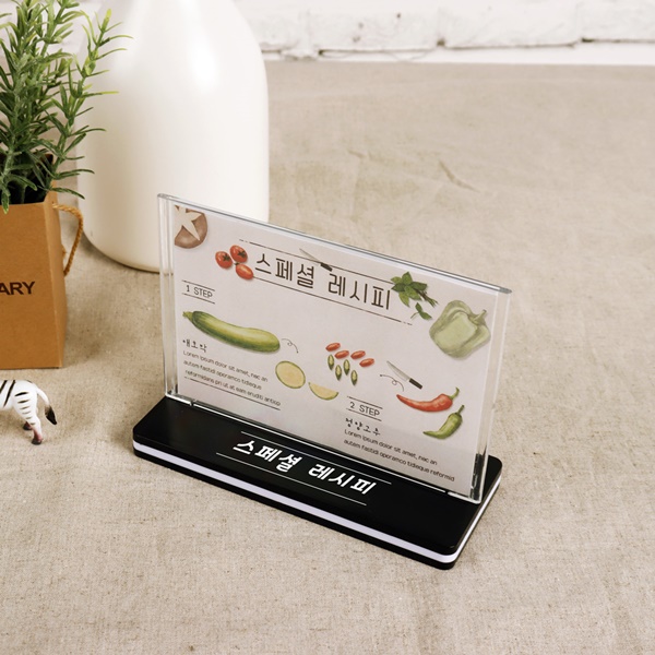 T자형 아크릴꽂이 가로 A6 투톤받침대 UV 인쇄 (JT1410)