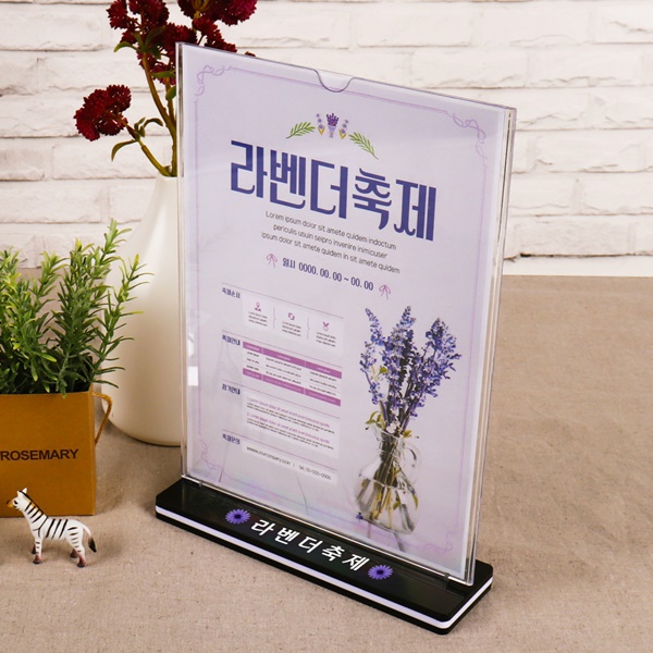 T자형 아크릴꽂이 세로 A4 투톤받침대 UV 인쇄 (JT2129)