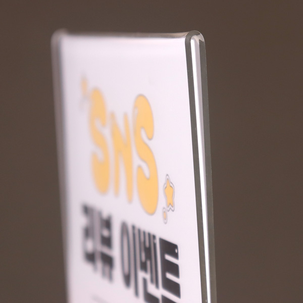 테이블텐트 원목 아크릴 pop꽂이 안내판 투명 스탠드메뉴판 가격표 A6 A5 A4