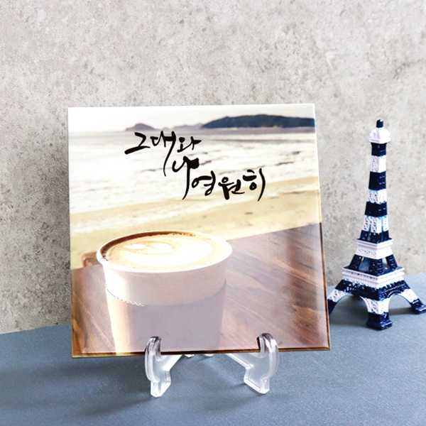 포토타일 타일액자 포토테이블 액자 주문제작