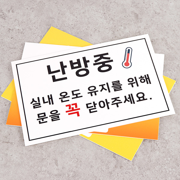 UV인쇄 포맥스 맞춤형 주문제작 종이사이즈 A4