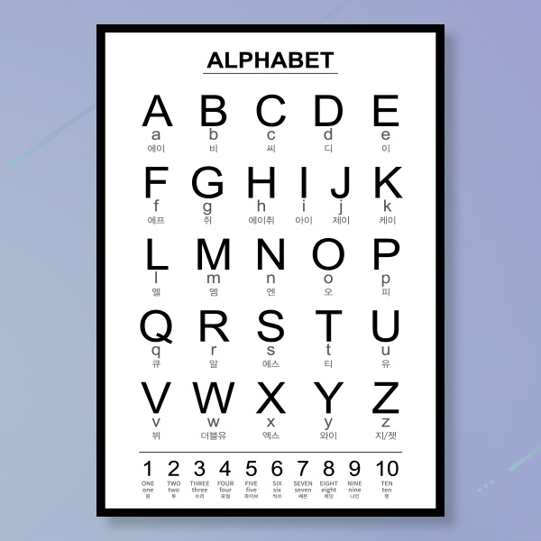 UV인쇄 포맥스 맞춤형 주문제작 종이사이즈 A1