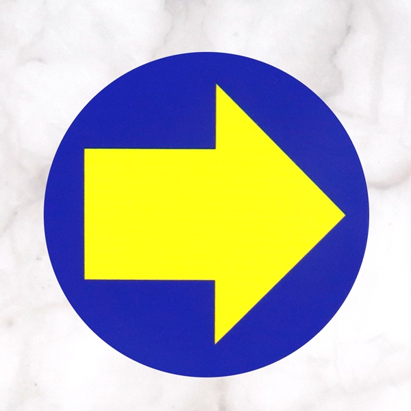 원형 바닥 스티커 화살표 방향안내 실내사인