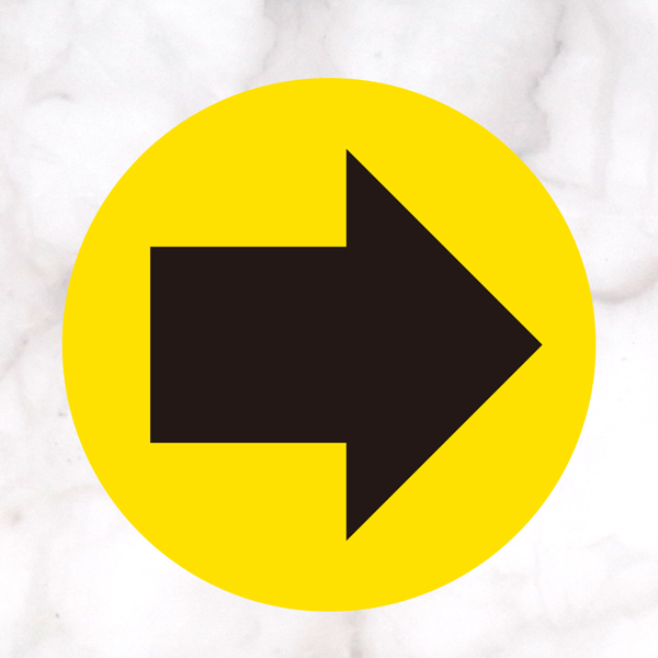 원형 바닥 스티커 화살표 방향안내 방향지시