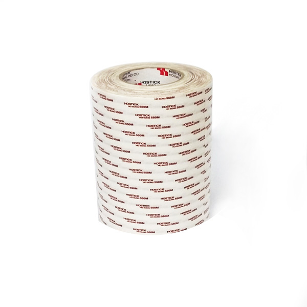 양면테이프 200mmX50M부자재
