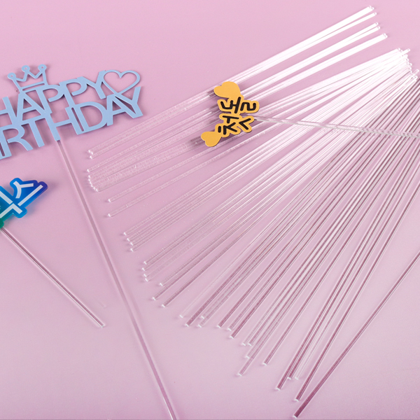 아크릴 투명 케이크 토퍼 막대기 봉 여행 백일 소품