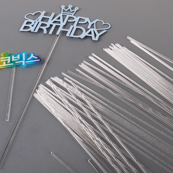 아크릴 투명 케이크 토퍼 막대기 봉 여행 백일 소품
