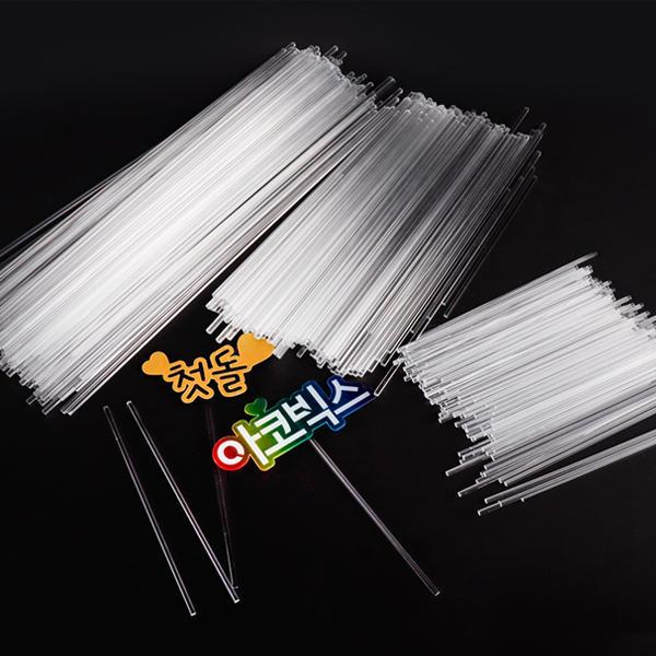 아크릴 투명 케이크 토퍼 막대기 봉 여행 백일 소품