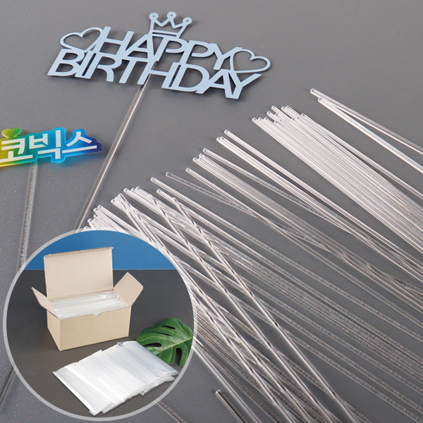 투명 아크릴 토퍼 제작용 1000개 묶음케이크 토퍼 백일 돌잔치