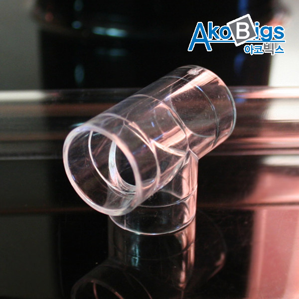 파이프용 엘보 T자 내경5&Oslash; 파이프연결대투명관 실험실 연결고리