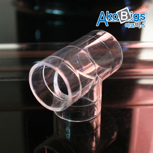 파이프용 엘보 T자 내경10&Oslash; 파이프연결대투명관 실험실 연결고리