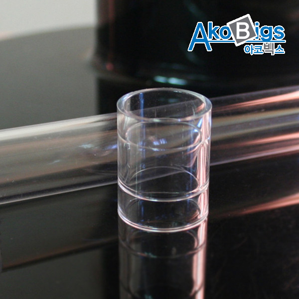 파이프용 엘보 I자 내경15&Oslash; 파이프연결대투명관 실험실 연결고리