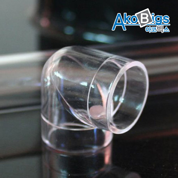 파이프용 엘보 L자 내경15&Oslash; 파이프연결대투명관 실험실 연결고리