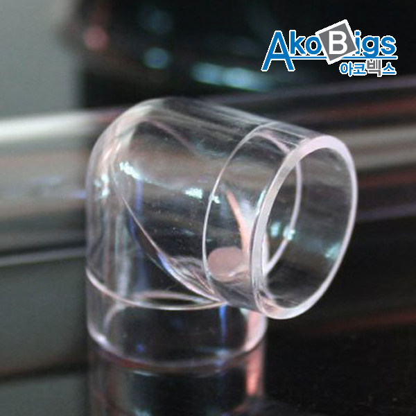 파이프용 엘보 L자 내경20&Oslash; 파이프연결대투명관 실험실 연결고리