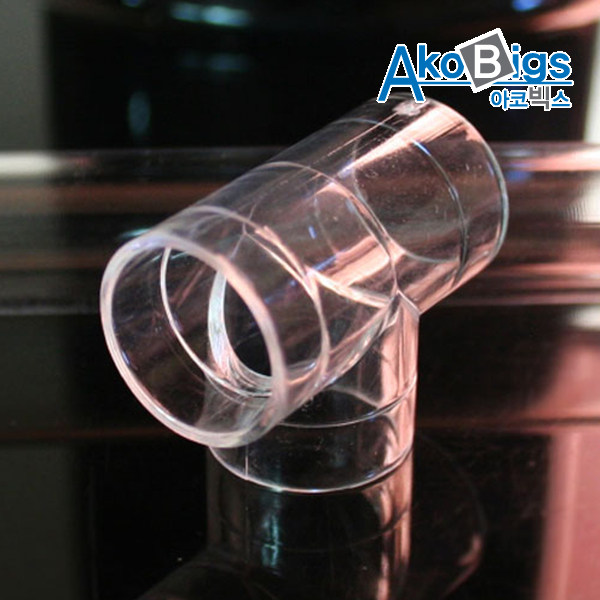 파이프용 엘보 T자 내경20&Oslash; 파이프연결대투명관 실험실 연결고리