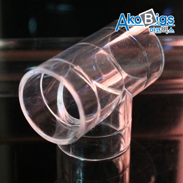 파이프용 엘보 T자 내경30&Oslash; 파이프연결대투명관 실험실 연결고리