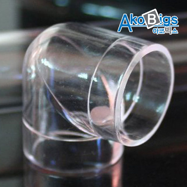 파이프용 엘보 L자 내경50&Oslash; 파이프연결대투명관 실험실 연결고리