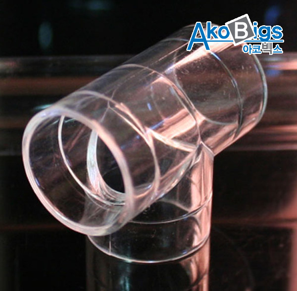 파이프용 엘보 T자 내경50&Oslash; 파이프연결대투명관 실험실 연결고리