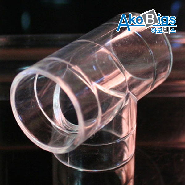 파이프용 엘보 T자 내경80&Oslash; 파이프연결대투명관 실험실 연결고리