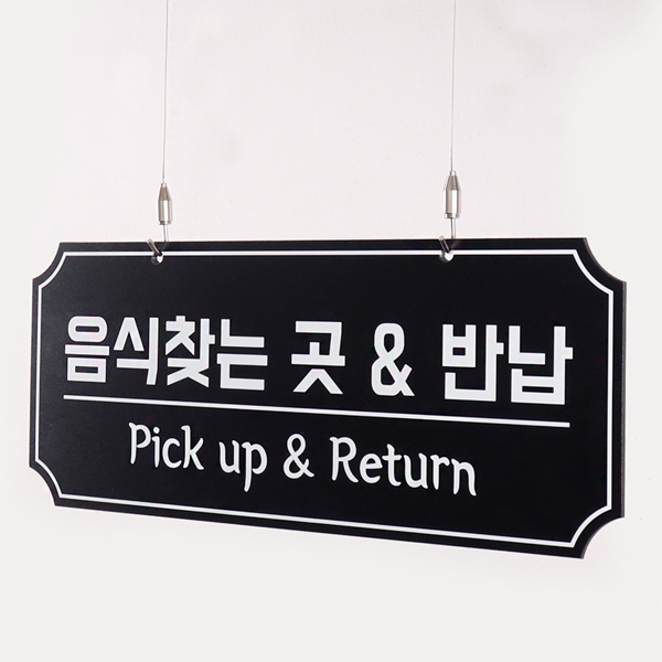 원터치와이어줄(낚시고리형)천정고리 원터치와이어줄(낚시고리형)천정고리