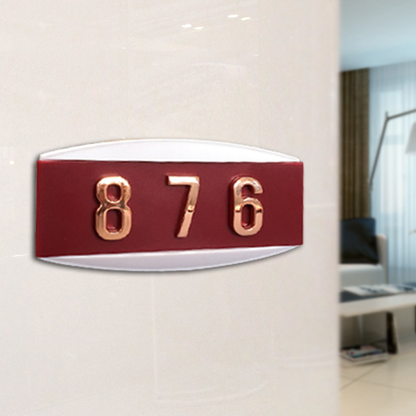 호실판 호수판 14 x 7cm 마농색 원터치클립